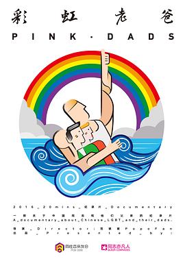 seo优化一般都做什么