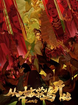 四川网站优化效果怎么样